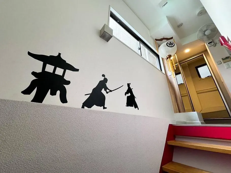 東京スカイツリー眺望 一棟貸切 駅徒歩50秒 浅草8分 スカイツリー4分 銀座20分 Apartment Tokyo 0*,  Japan