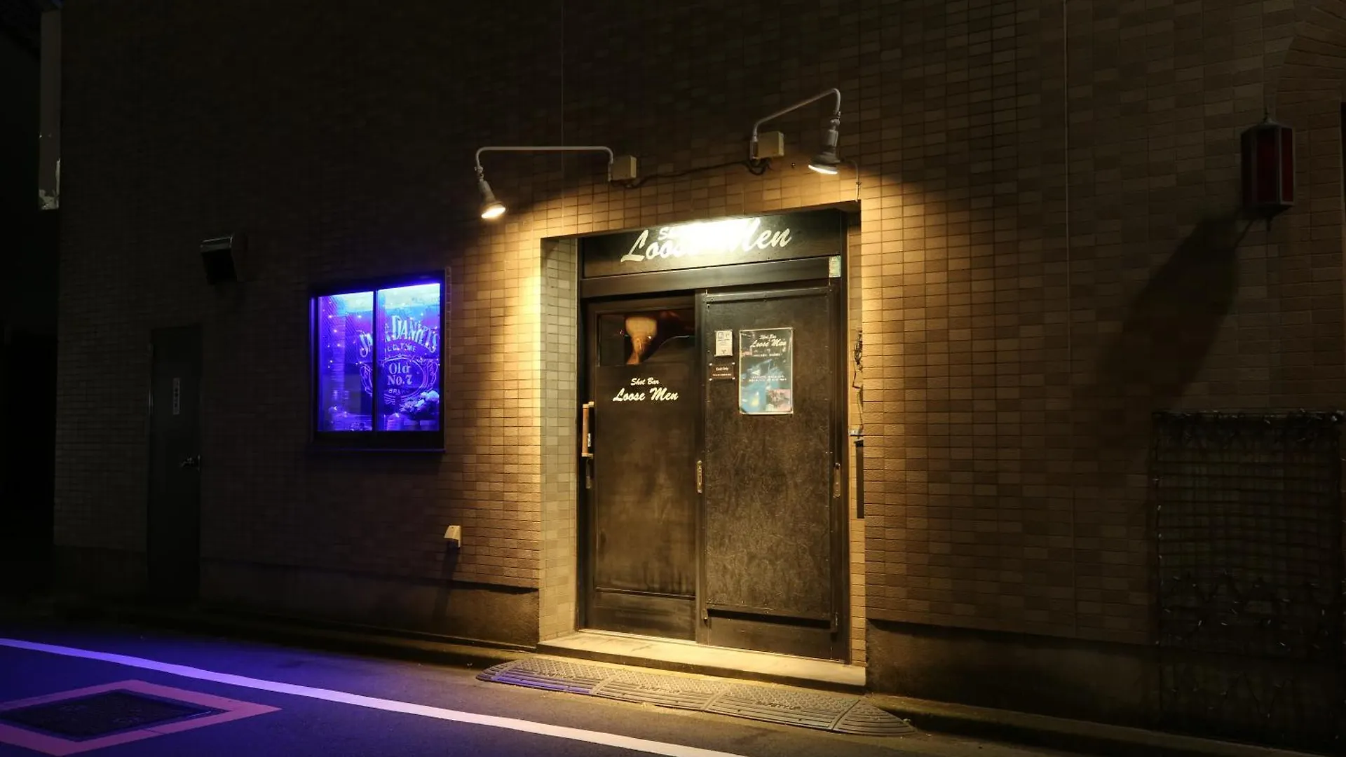 東京スカイツリー眺望 一棟貸切 駅徒歩50秒 浅草8分 スカイツリー4分 銀座20分 Apartment Tokyo Japan