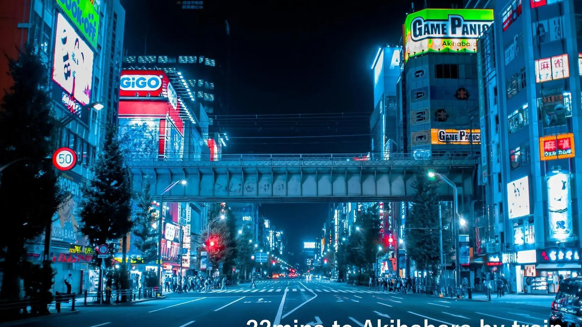 東京スカイツリー眺望 一棟貸切 駅徒歩50秒 浅草8分 スカイツリー4分 銀座20分 Apartment Tokyo 0*,  Japan