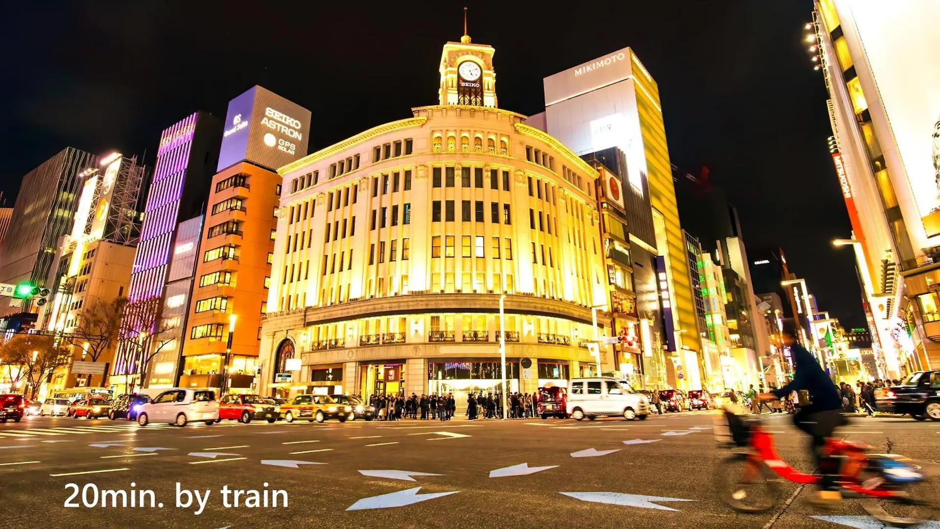 東京スカイツリー眺望 一棟貸切 駅徒歩50秒 浅草8分 スカイツリー4分 銀座20分 Apartment Tokyo