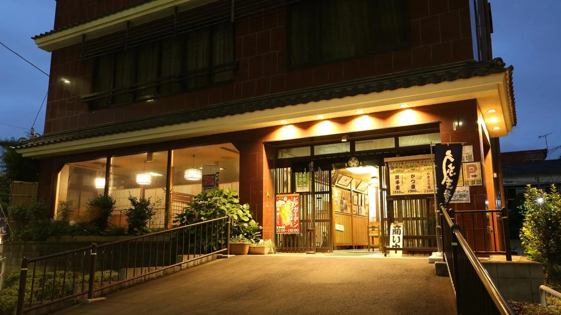 東京スカイツリー眺望 一棟貸切 駅徒歩50秒 浅草8分 スカイツリー4分 銀座20分 Apartment Tokyo