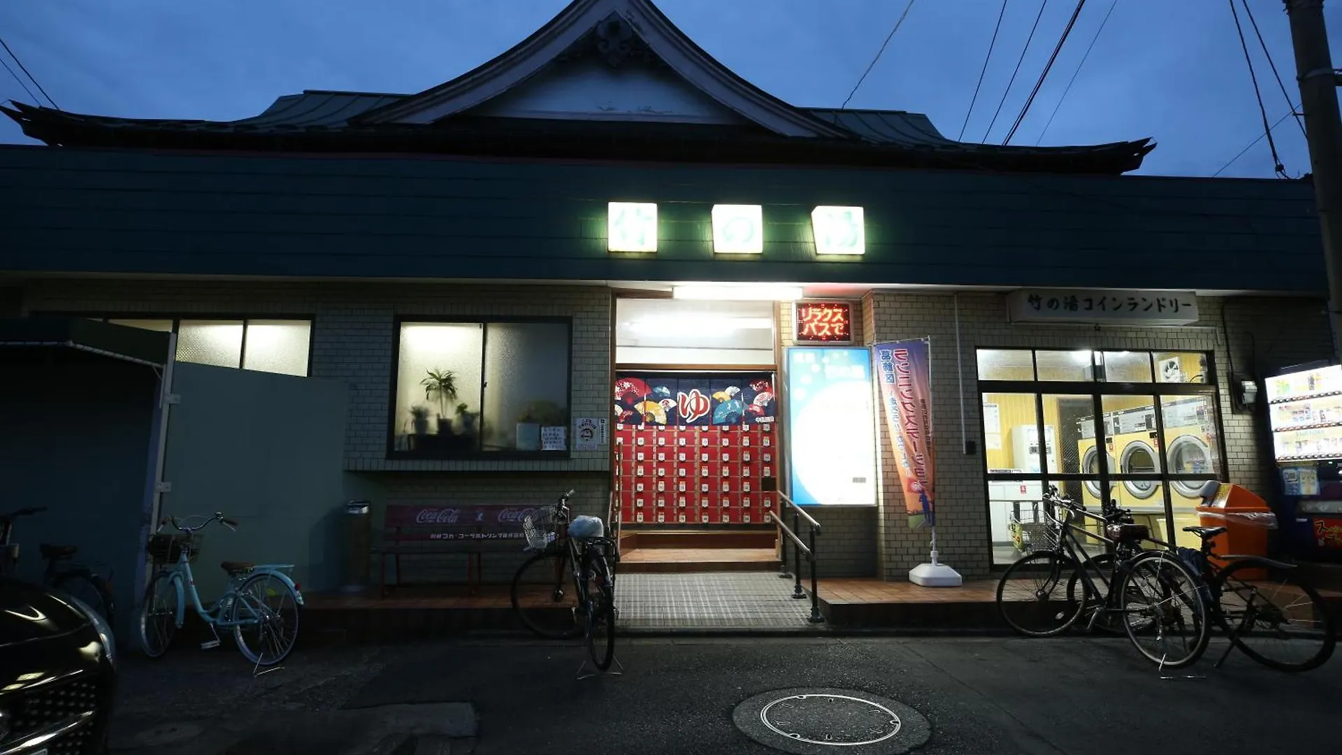 東京スカイツリー眺望 一棟貸切 駅徒歩50秒 浅草8分 スカイツリー4分 銀座20分 Apartment Tokyo 0*,  Japan