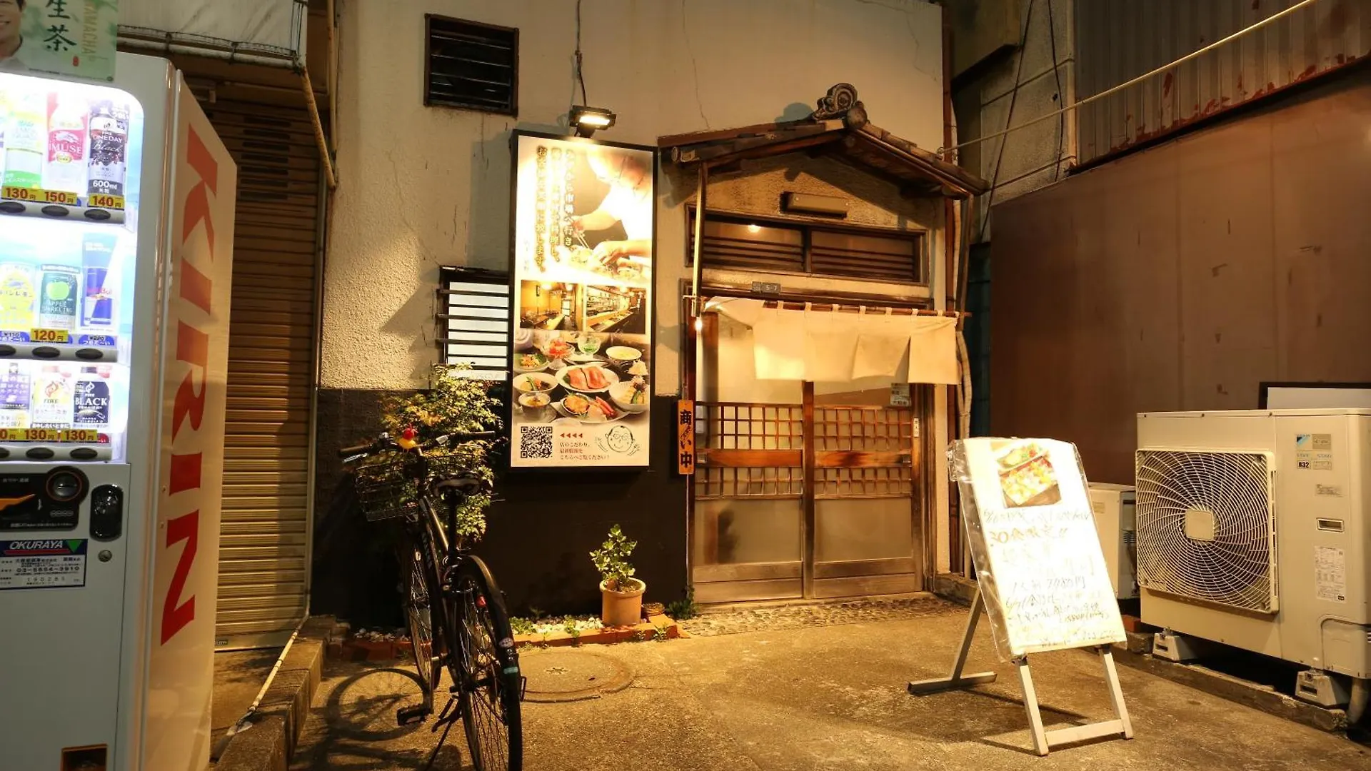 東京スカイツリー眺望 一棟貸切 駅徒歩50秒 浅草8分 スカイツリー4分 銀座20分 Apartment Tokyo Japan
